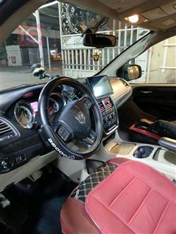 دودج جراند كارافان